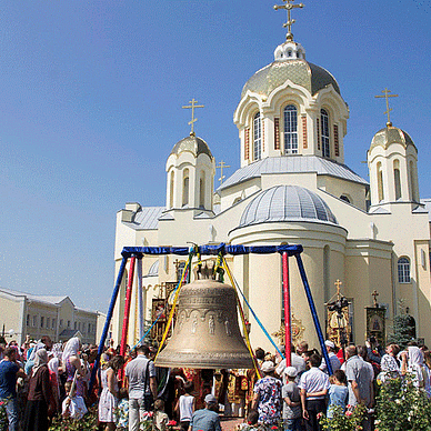 Ильинский кафедральный собор г. Россошь #1